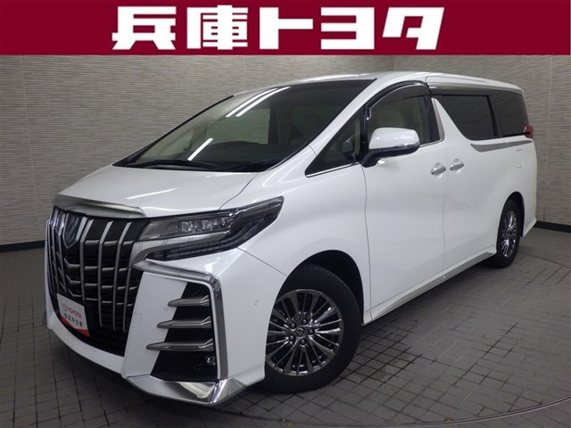 アルファード ハイブリッド 2.5 エグゼクティブ ラウンジ S E-Four 4WD