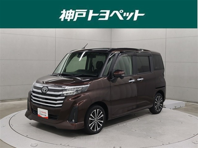 ルーミー 1.0 カスタム G-T
