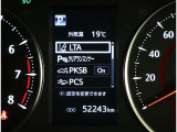 サポカーSとは、衝突被害軽減ブレーキに加えて、高齢者に多いと言われている踏み間違い事故防止をサポートする機能です。詳しくは販売店スタッフまでおたずねください。