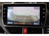 バック時の必需品バックモニターを装備!駐車時の車庫入れやバック時の後方確認をサポートいたします!
