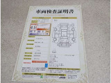 車両検査証明書付きです!だれでも中古車の状態がすぐにわかるよう、車のプロが客観的にチェック。車両の状態やわずかなキズも正確にお伝えします。
