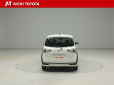 『TOYOTA認定中古車』は「まるごとクリーニング」で綺麗な内外装、「車両検査証」はプロによるチェック、買ってからも安心の「ロングラン保証」、3つの安心安全を標準装備したトヨタのブランドU-Carです