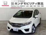 東北六県をカバーする『ホンダモビリティ東北』の全在庫のご商談も、ご希望に合わせて可能です。お気軽にお問い合わせ下さい。なお、他店にて展示の中古車は店舗間に応じて別途陸送費がかかります。ご了承ください。