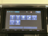 いまや必須装備「ナビゲーション」搭載!知らない場所にスイスイッとドライブ。もう、これなしではハンドルを握れませんね!でも運転中の操作は危険ですのでご注意ですね☆