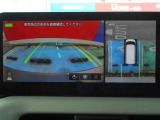 ◆アラウンドビューモニター装備ですので、バックや縦列駐車の際に上から見た画像が、あなたの運転をサポート!一度使ったらやめられない!
