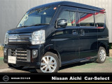 日産 NV100クリッパーリオ