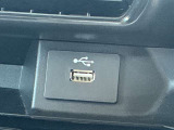 USB