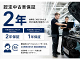 【店舗のご紹介】BMW Premium Selection 加古川店には、 西日本最大級の規模の展示場がございます。あなたのお気に入りのお車がきっと見つかります!ぜひ、ご来店下さいませ!