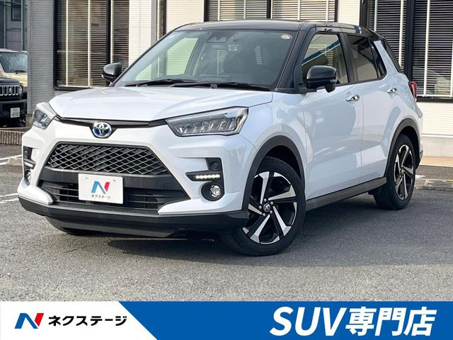 ライズ 1.2 Z 
