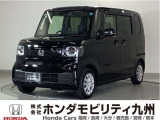 N-BOXです!純正メモリーナビ、衝突低減ブレーキ、ドラレコ、リアカメラ、パワースライドドア、LEDヘッド、シートヒーター他、充実しています!