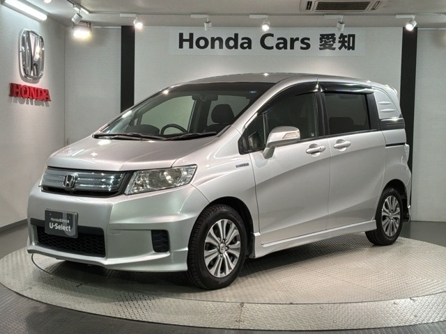 ホンダ フリードスパイクハイブリッド 