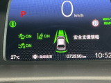 ホンダが推し進める総合先進安全装備のセンシング搭載! 衝突や斜線はみだしなどの危険が予測される時、センサーが警告。ヒューマンエラーを高度先進技術が補完してくれます。