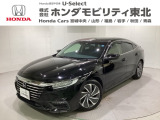 東北六県をカバーする『ホンダモビリティ東北』の全在庫のご商談も、ご希望に合わせて可能です。お気軽にお問い合わせ下さい。なお、他店にて展示の中古車は店舗間に応じて別途陸送費がかかります。ご了承ください。