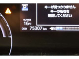&rdquo;【走行距離】※撮影時の実走距離となります。車両の移動等により走行距離が進んでいる場合があります。