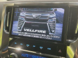 【10.5インチナビ】高級感とインパクトのある大画面ナビを装備。各種オーディオ操作はもちろん、スマホ連携もできる利便性の高いナビです♪