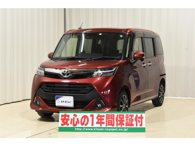 タンク 1.0 G コージー エディション 4WD