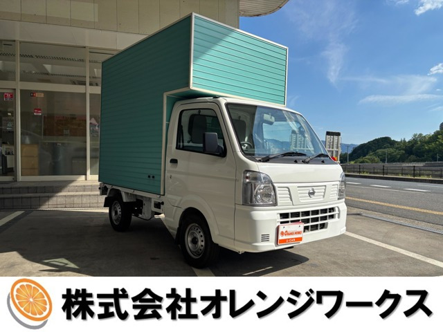 日産 NT100クリッパー 