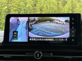 ナビのカメラボタンを二回押すことで運転席からの死角もカバーできます