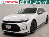 トヨタ クラウン