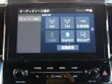 ディスプレイオーディオ搭載!お手持ちのスマートフォンと連携することで、より機能性がアップします!(※ナビ機能は有していません。また、Tコネクト機能等のご利用は別途有償となります!)