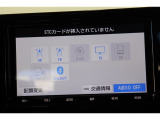CD・DVD・SDオーディオ・Bluetoothオーディオ再生可能。SDカードへの音楽録音も可能。フルセグTV視聴可能。