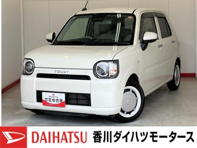 ミラトコット G SAIII