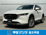 CX-5入荷しました!