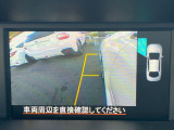 【サイドカメラ】停車・駐車時に死角になりがちな運転席から見えづらい部分の障害物を確認できます!雨天時や夜間などは特に活躍してくれるアイテムです。