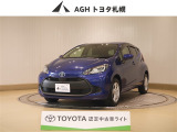 お問い合わせはお気軽に☆スタッフ一同、お待ちしております!