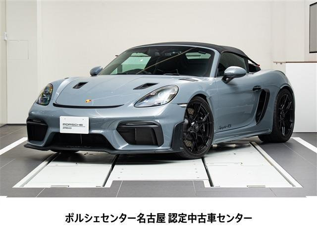 ポルシェ 718スパイダー 