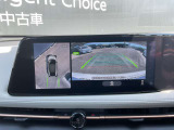 上空から見下ろしたような画像、アラウンドビューモニター