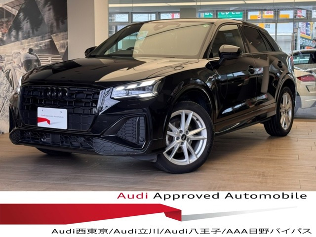Q2 35 TFSI Sライン 