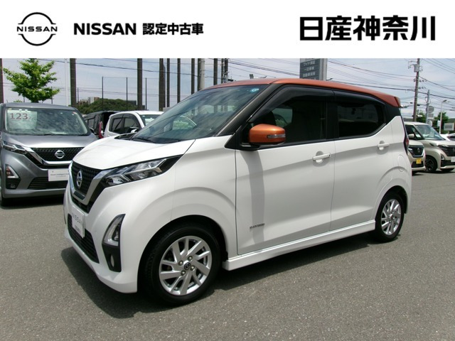 日産 デイズ 