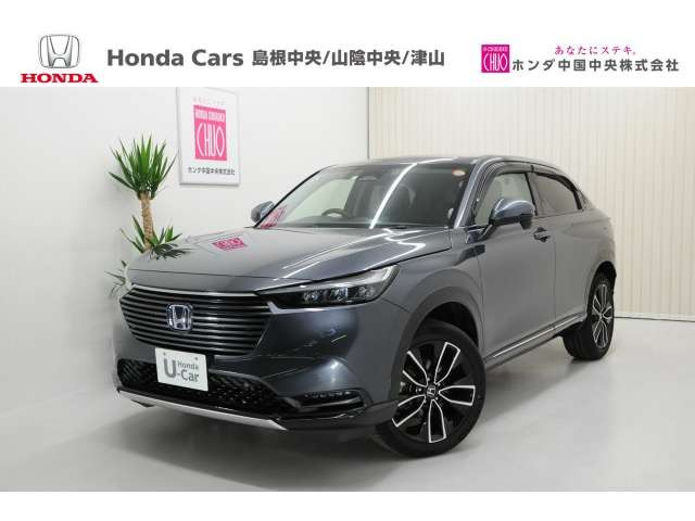 ヴェゼル 1.5 e:HEV Z 4WD