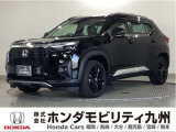 エクステリアに加飾を施し、力強く上質に仕上げた上級タイプの特別仕様車 WR-V Z+ ブラックスタイルです。