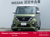ワイド保証2年付きで安心です。(最長4年まで延長可・全国の日産販売会社で対応。)日産ユーズドカーセンター相模原営業所 Tel 042-755-9119 定休日毎週水曜日