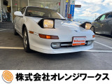 気になる事やご不明な点がございましたら無料電話0078-6002-068130までお気軽にご連絡下さい!