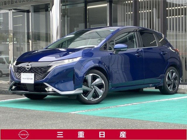 日産 ノートオーラ 
