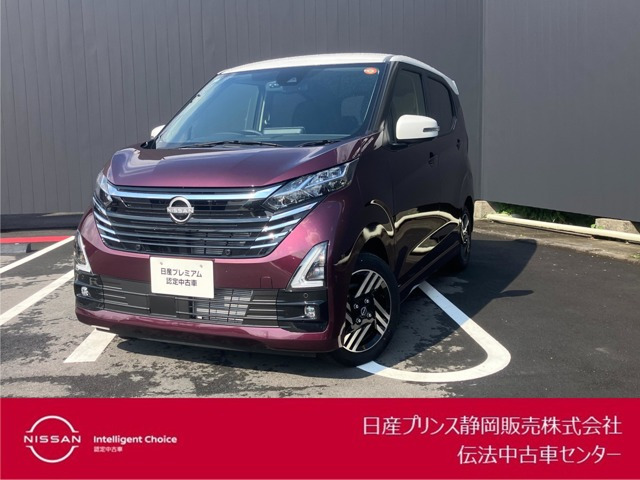 日産 デイズ 