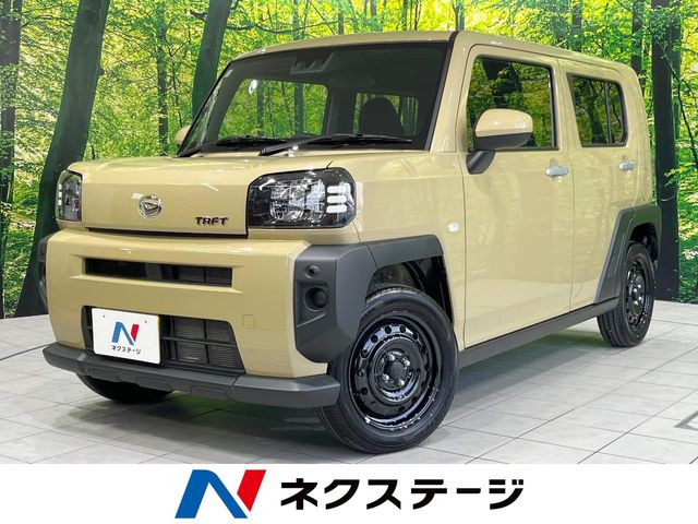 タフト X