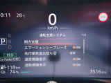 見やすいメータまわり!安全快適なドライブを♪