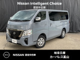 ご覧頂きまして誠にありがとうございます。当店は日産中古車クオリティーショップ認定店です。お客様のクルマ選びをお手伝いさせていただきます。