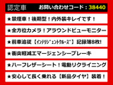 日産フーガ、日産フーガハイブリッド、フーガ、フーガハイブリッド、Y51フーガ、Y51系フーガ、フーガY51、フーガY51系、インフィニティフーガ、インフィニティフーガハイブリッド ご用意しております!