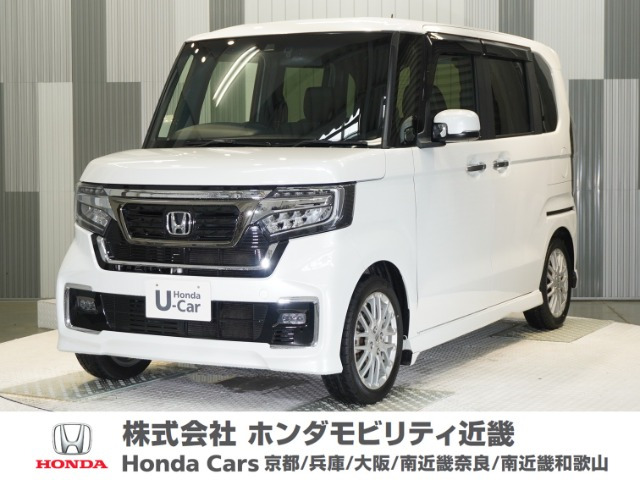ホンダ N-BOXカスタム 