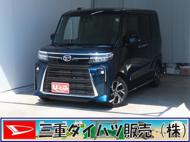 タントカスタム X