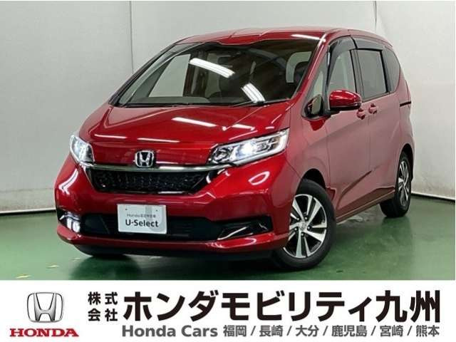 フリード 1.5 クロスター ホンダセンシング