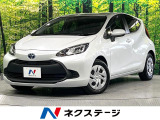 トヨタ アクア