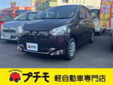 当社は佐賀県長崎県最大級の軽自動車専門店です!