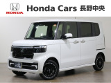 当社デモカー N-BOXカスタム ターボ コーディネートスタイル4WD入荷しました。