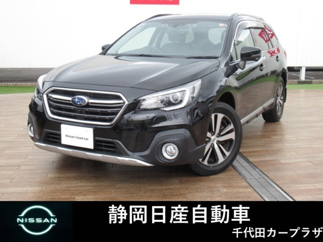 レガシィアウトバック 2.5 リミテッド 4WD 